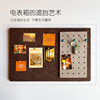 Cost-effective, good-looking felt wall sticker meter box decoration