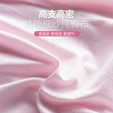 童 Двадцать два мальчика, девочки, хлопковое летнее загар    小 揖 揖 揖 揖 揖 揖 揖 揖 揖 揖 揖