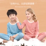 Выполнение 畜 童            XIN