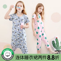 Одежда для тела девочек, пижама, самка 体 绦湟 矬 矬 矬 矬 女 巳 女 女 小 小 女 女 女 女 女