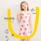 Розовая клубника