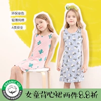 Девушки  剐 童 童 童 女 女 guo guo tong pure хлопковая бумага