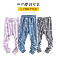 3 части 镢 3 闳         брюки.