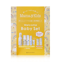 (new to goods) Aka sauce Qualifies Japan Self-picking mamakidsThe newborn skincare kit for newborn skincare