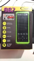Launch X431 Xuanyu X300 car fault diagnosis instrument maintenance version equipment X431PRO3S PADV C-terminal