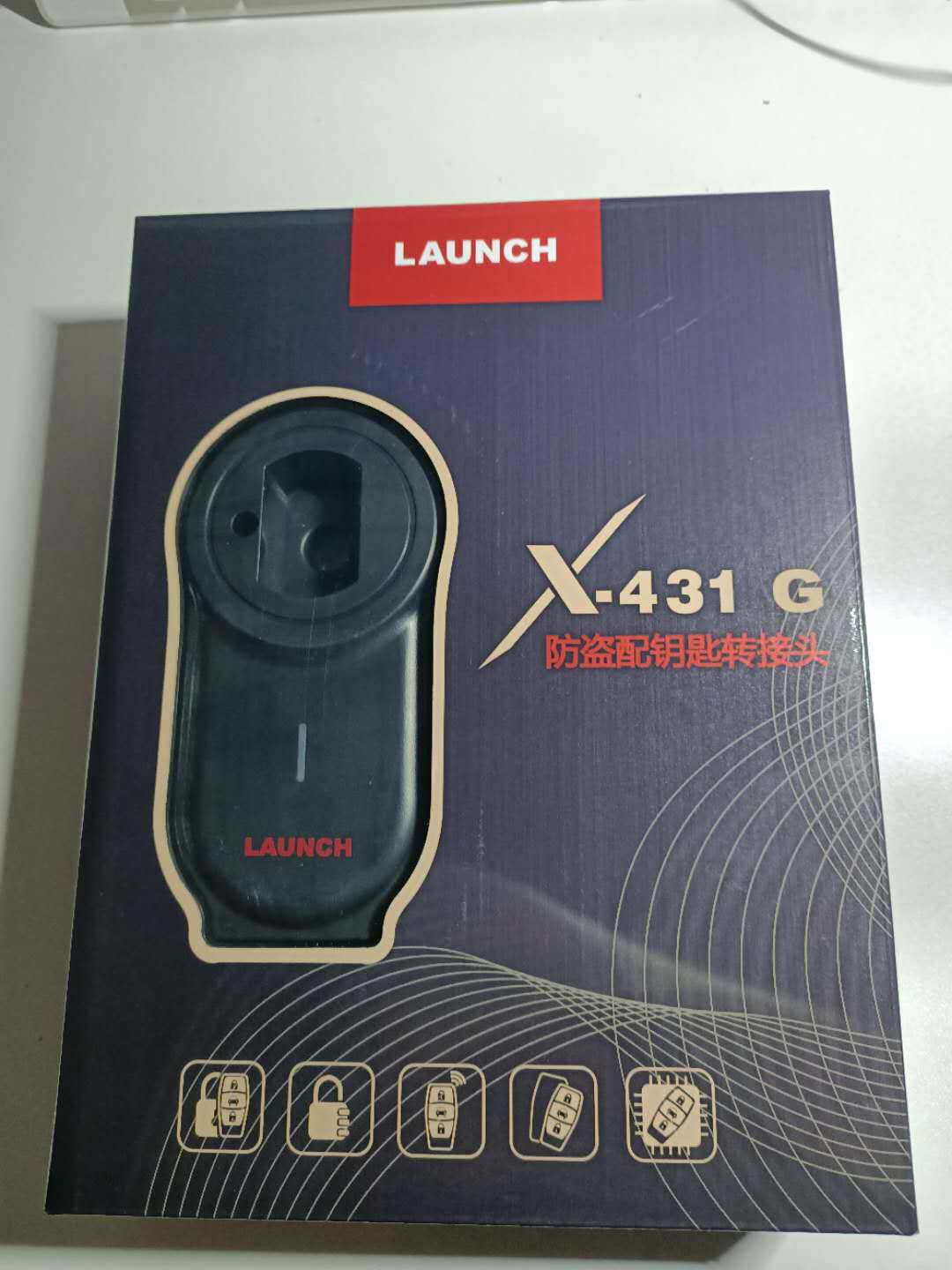 Meta Signs X431 PROG Car Theft Protection Remote Control Key Matching Instrument Foss Audi PROG3 Anti-theft Programming Designer