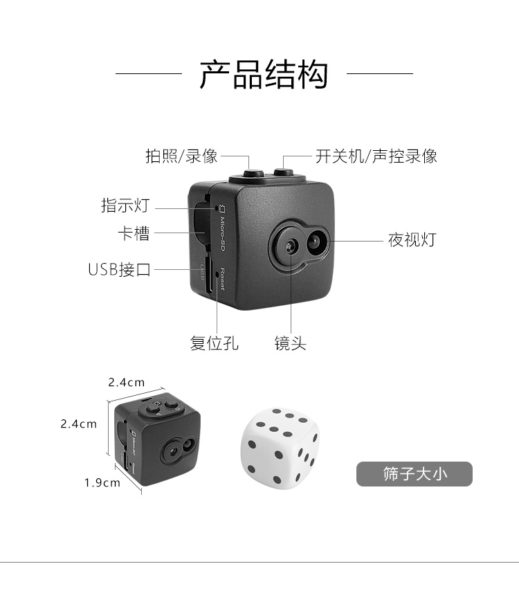 Hawkeye Q7 điều khiển giọng nói micro camera HD mini camera bỏ túi di động nhìn đêm - Máy quay video kỹ thuật số máy quay mini siêu nhỏ