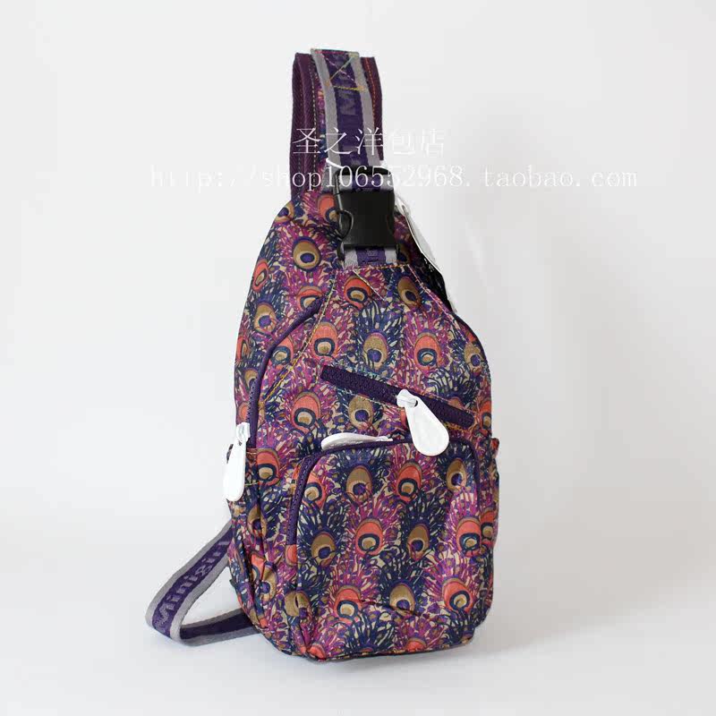 Sac pour homme - Ref 53630 Image 16