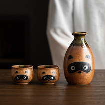 Japan imported Mei thick burning household wine set civet cat ceramic wine bottle white wine glass small tea cup set gift box