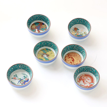 Made in Japan imported Kutani-yaki ceramics Vintage era painting style Wine glass Master teacup Mens elders set gift box