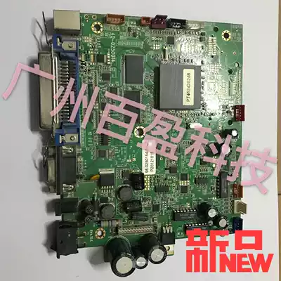 Original TSC TTP-247 barcode printer motherboard tsc 247 Printer Interface board power board