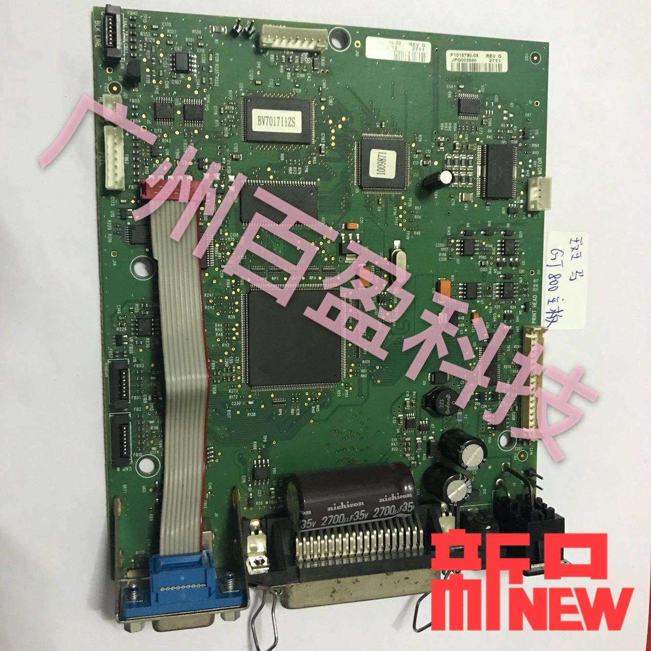 Zebra GT800 Barcode Printer Main Board GT800 GT820 830 Thermal Printer Interface Board