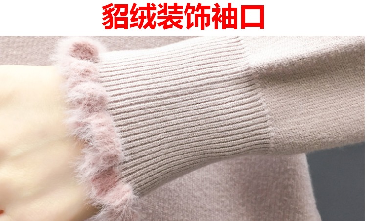 (Nghịch đảo mất mùa) áo len mới mùa xuân và mùa thu sợi nhung Áo len mỏng tay dài xù cổ chữ V áo len nữ cổ tim tay dài