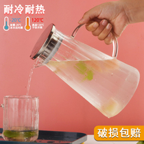 Cold drink large capacity cold kettle household set high temperature resistant summer Kettle High Borosilicate glass pot Japanese cold Cup