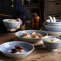 Bowl set home Nordic style creative plate combination personality 2021 new family of four rice bowl Japanese