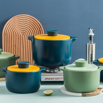 Health small casserole stew pot soup household clay gas high temperature multi-function large soup pot porridge large capacity