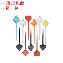 Disposable fruit fork poker fruit fruit needle fruit prick plastic fork color fruit fork fruit fork fruit signature boutique