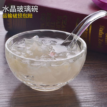 Microwave oven special small soup bowl with lid glass bowl transparent salad dessert shark fin soup swallow Bowl Cup Crystal Bowl