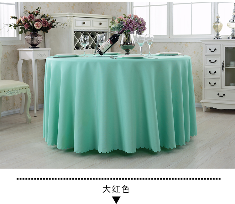 Dày rắn họp hình chữ nhật sự kiện văn phòng khăn trải bàn khăn trải bàn khách sạn nhà hàng nhà hàng bảng boob Nghệ thuật - Khăn trải bàn khăn lót bàn ăn