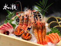 Guangzhou Minase Buffet Japanese Cuisine Special Meal Available at Guangzhou Tianhe Store and Gaode Land Store