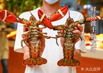 Beijing Season 6 Seafood Buffet Limited Time Special Offer Season 6 Buffet Available at five stores in Beijing