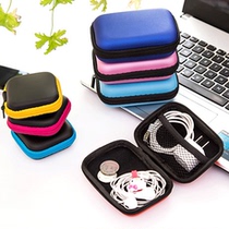 Portable ear machine line containing bag customizable LOGO mobile phone data line buckle charger housing box zero money headphone bag