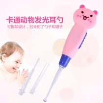 Luminous dig ear spoons custom Inlogo digging ear tools suit childrens earthen light ears clean out of the ear spoons