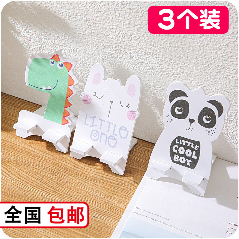 3 clothes cute sloth flat phone frame wooden table bunny cartoon mobile phone rack minimalist phone holder