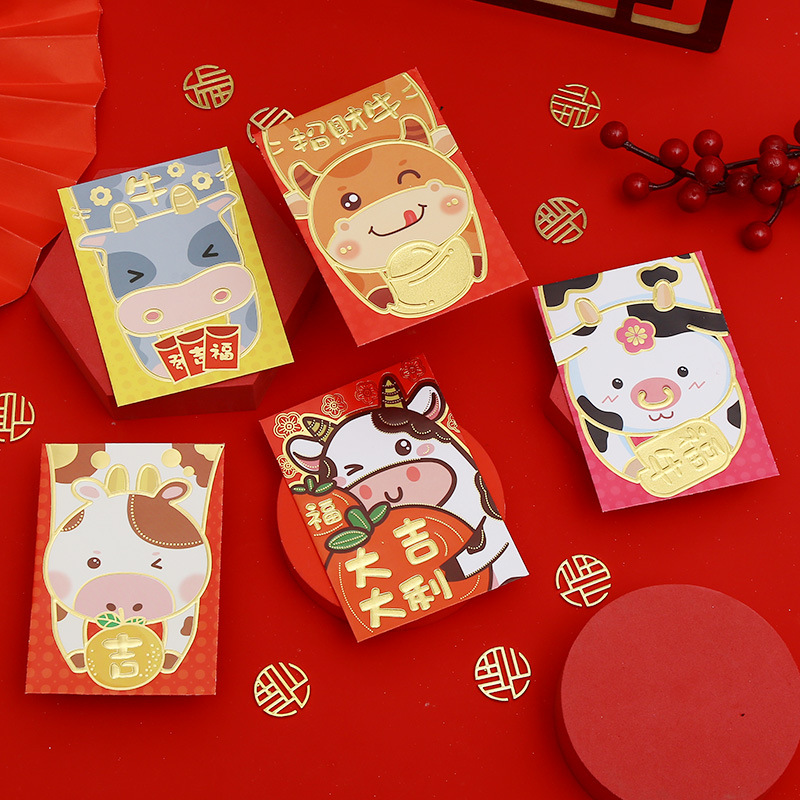 New Year's Red Pot Marriage Festival Features Lovely Mini New Year Wedding Gagged Mensmenli is a package