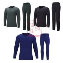 Non-public hair Jihua 3543 warm underwear set olive green plus velvet thick autumn pants