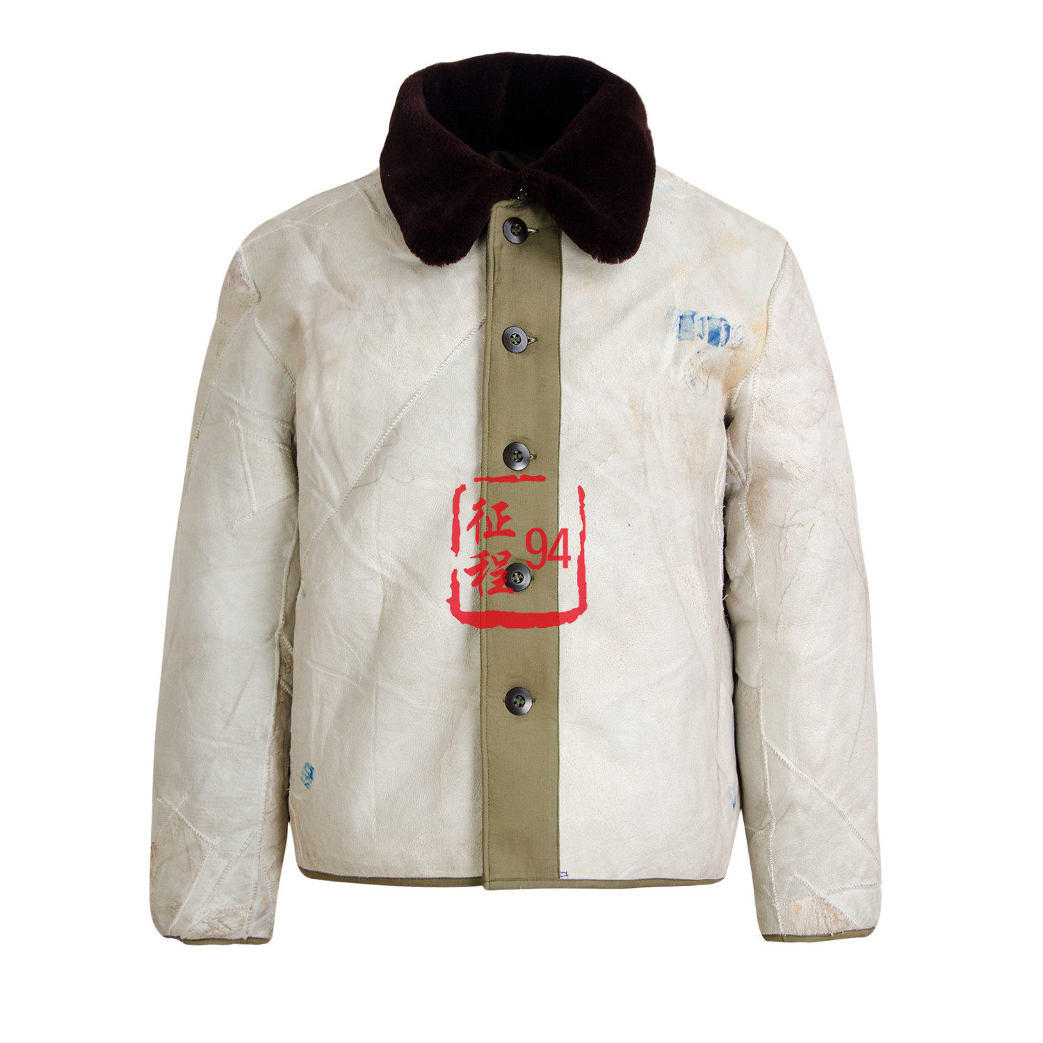 Published 3512 mill sheep skin coat work clothes winter warm skin cold storage cotton raw authentic