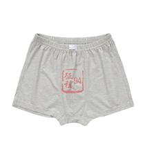 Public hair new pants triangle mens boxer shorts pure cotton antibacterial breathable underwear genuine gray