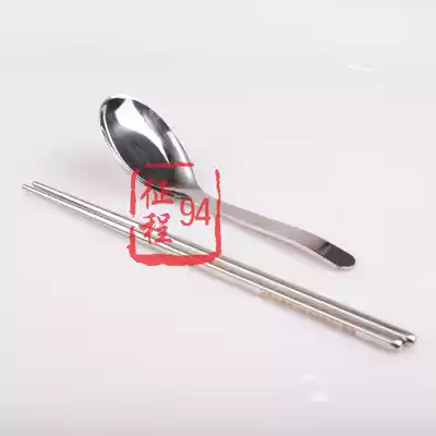 Public hair chopsticks spoon stainless steel single soldier tableware strong durable genuine metal outdoor camping picnic soup spoon