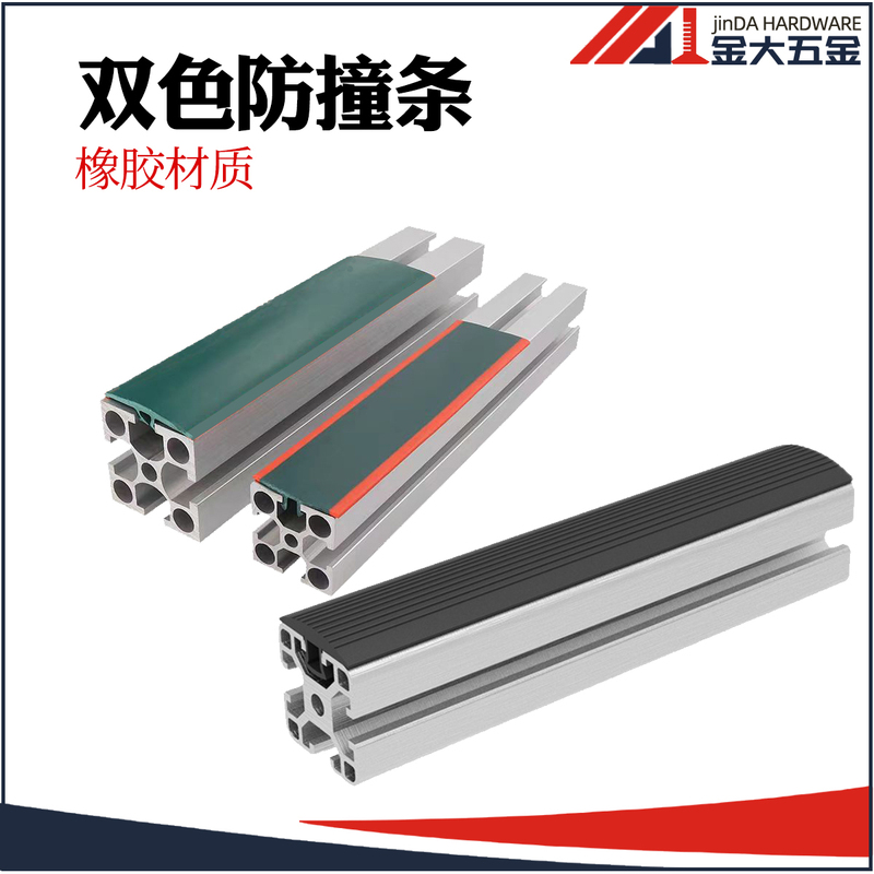 Jindai 30/40 National Standard Sealing Strip Aluminum Profile Parts Rubber Strip Two-Color Seal Soft Rubber Strip Pvc Anti-Static Rubber Strip