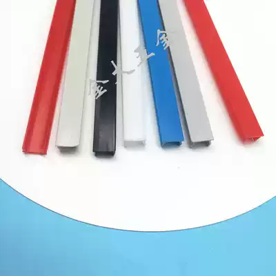 40 Industrial aluminum extrusion material decorative seal off-white hard PE flat seal groove strip national European standard universal groove 6 8 10