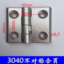 Aluminum profile assembly line connector 3040 asymmetric hinge aluminum alloy profile fittings zinc alloy hinge