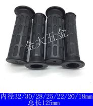 Rubber handle sleeve non-slip metal tube handlebar sleeve silicone handle gloves bicycle hand grip rubber sleeve aperture 25mm