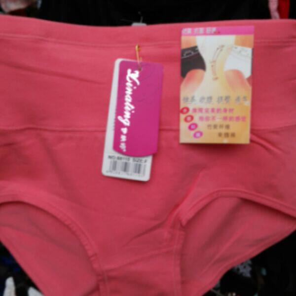 Corset - Ref 676437 Image 4