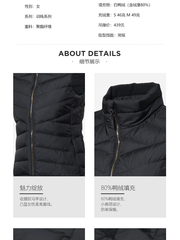 Li Ning xuống vest nữ tập áo ấm cổ áo đứng cổ đông 80% trắng xuống quần áo thể thao AMRN018 áo khoác the thao nữ