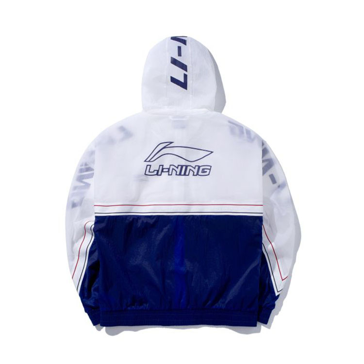 Áo chống nắng Li Ning nam 2019 mới quần áo chống nắng Ngộ Không trùm đầu mùa hè thể thao áo khoác mỏng AFDP125 - Áo gió thể thao áo khoác gió cho be trai