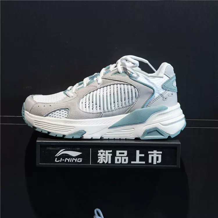 Li Ning giày thường giày nữ giày mùa hè 2020 mẫu 92-Pentium thời trang cổ điển tích hợp giày thể thao đế thấp AGCQ062 - Dép / giày thường