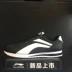 Giày nam Li Ning mùa xuân và mùa thu giày thông thường giày thể thao giày forrest giày phẳng ALCH113 AGCN231 top giày sneaker nam Dép / giày thường