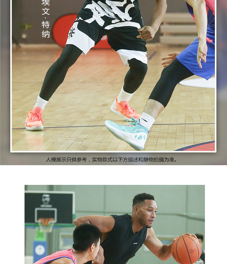 Giày bóng rổ Li Ning tốc độ âm thanh 5 thế hệ xanh bạc hà mây sốc hấp thụ hơi thở thấp giúp giày bóng rổ ABAM021 / ABAN021 shop giày thể thao