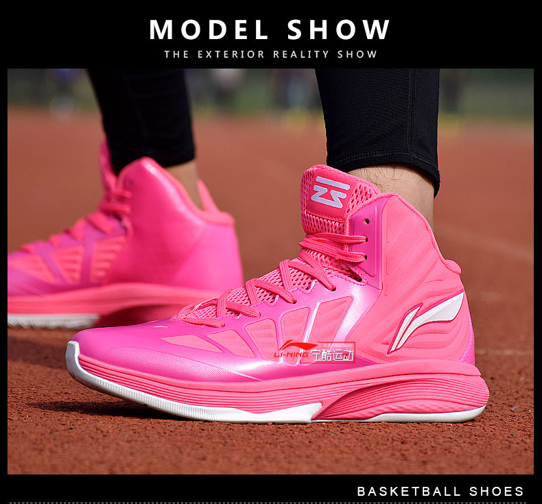 Li Ning giày nam giày bóng rổ 2018 mới mùa xuân hấp thụ sốc mặc sinh viên Ling Yun cao để giúp giày thể thao ABPL015 giày the thao nam chính hãng