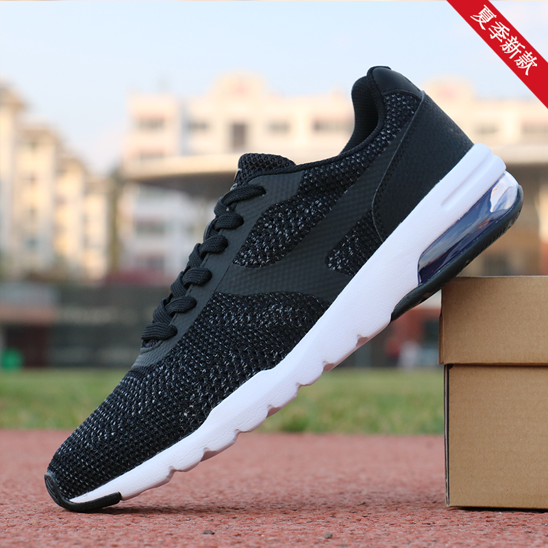 classic casual shoes