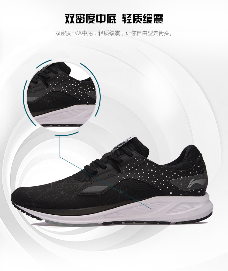 Giày chạy bộ Li Ning Giày nam 2018 mẫu thu đông nhẹ tốc độ nhẹ giảm xóc chống trượt giày thể thao ARBM057 giày thể thao đế cao