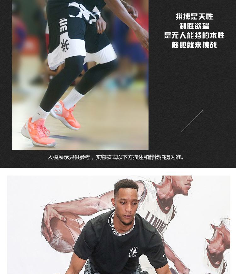 Giày bóng rổ Li Ning tốc độ âm thanh 5 thế hệ xanh bạc hà mây sốc hấp thụ hơi thở thấp giúp giày bóng rổ ABAM021 / ABAN021 shop giày thể thao