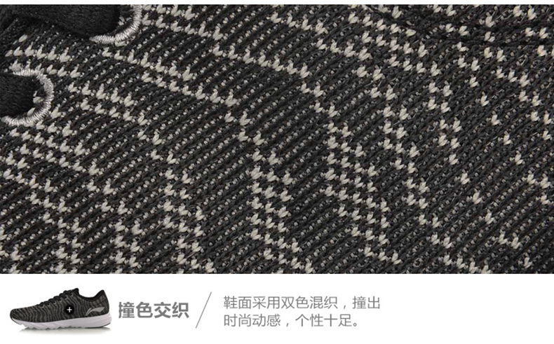 Giày chạy bộ Li Ning Giày nam 2018 hè mới chính hãng giày chạy bộ thoáng khí Giày thể thao ARBM115 giày thể thao nam sneaker