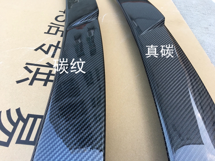 Mới 12-16 Toyota 7 thế hệ Camry sửa đổi đuôi 15 sợi carbon miễn phí đấm cánh cố định cánh cánh - Sopida trên đuôi cá xe hơi