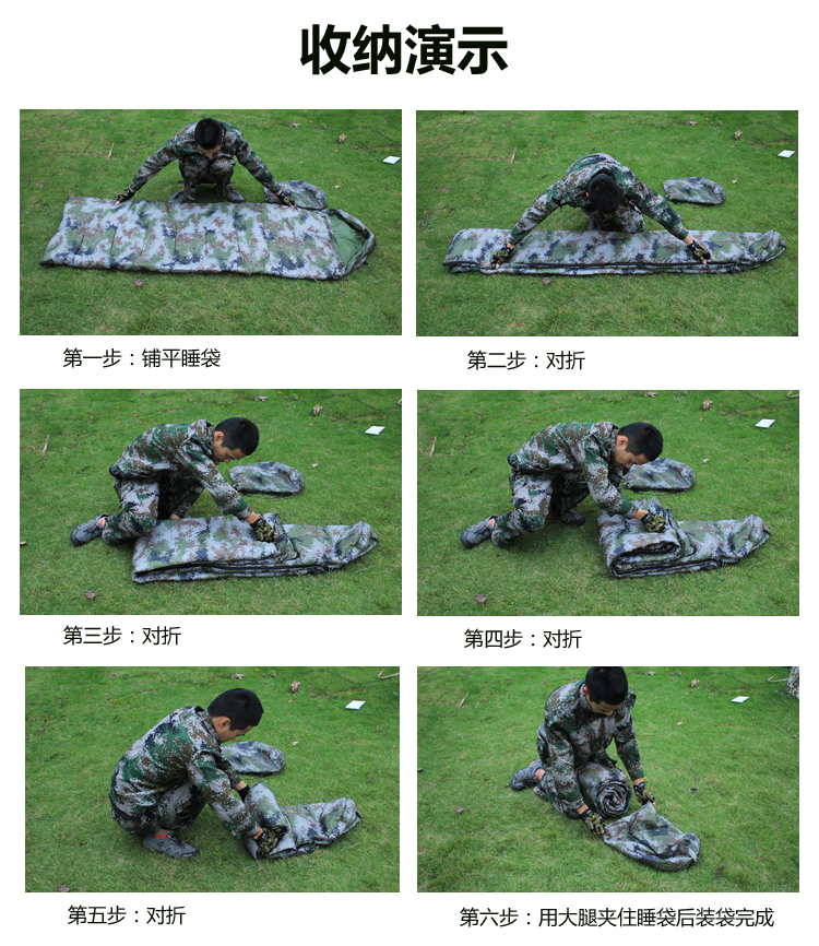 07 Ngụy trang túi ngủ quân đội đơn soldier túi ngủ người lớn ngoài trời trong nhà mùa đông lĩnh vực lều cắm trại nguồn cung cấp cắm trại